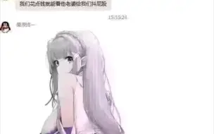 梗图系列232