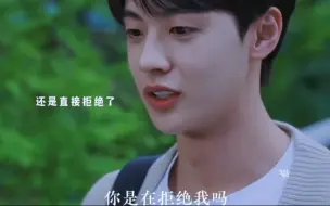 好心疼男二呀…