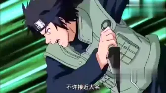 火影忍者：黑绝唯一的一次战斗，笑死人了
