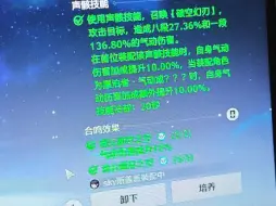 家人们谁懂啊4000开锁器才出的一个双爆啊