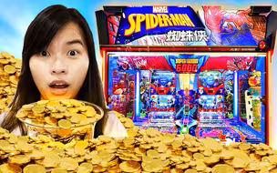 在推币机狂喷1000枚代币！