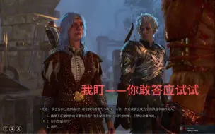 阿斯代伦是一只极其可爱且占有欲极强的小猫（卷心菜）