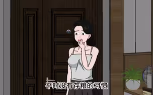 男朋友为了给我买早餐被丧尸咬了（二）