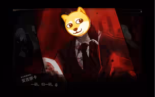 【掉san警告】倒放Gone Angels