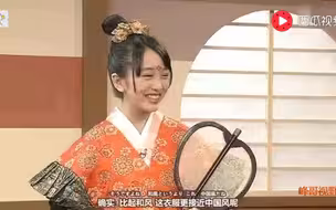 日本节目：AKB48偶像成员穿着唐朝服饰学古代历史
