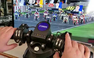 雅马哈MS-1摩托车把控制器 - 在Xbox One上游玩