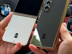 w24旗舰高级感，真是人生顶级享受