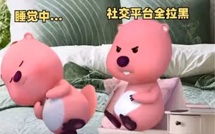 情侣吵架后的各个阶段