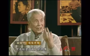 吴冠中谈梵高：他的作品感人，对《向日葵》有想跪下去的情感