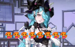 【无期迷途】我真的不是姛！！🥵🥵