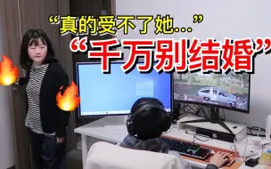 和朋友背地说老婆坏话 她直接冲进来要.....