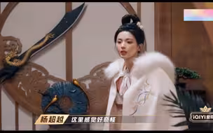 什么意思啊这是，我不知道啊！