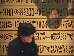 ❤️飞羽真の埃及摇❤️（限流补档）