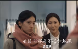 穷才在乎面子和尊严 有钱人在乎利益
