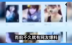 记者暗访线下游戏“陪玩”女孩刚一进门就脱衣服记者：打游戏干嘛脱衣服