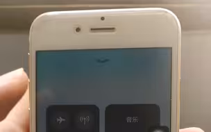 [蘋果越獄]chimera越狱IOS12.5.7成功！