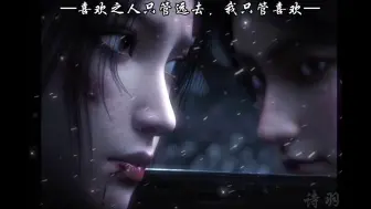 齐先生真的如春风般温暖！