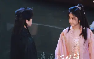 谭松韵这个妆造太粉嫩了吧 会哭的瑶瑶有红烨