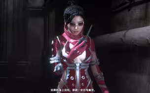 【生化危机2重制版】艾达——赛博特工mod4