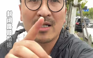 偷塔麻省理工