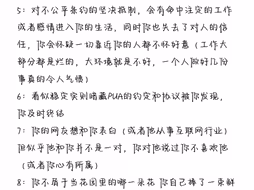 随缘传讯，看到就是你的，无时限