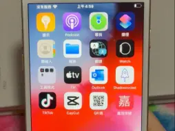 翻出来家里的老iPhone7