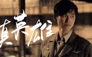 爱 上 那 个 不 想 活 的 人