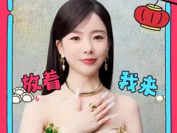 陈卓璇