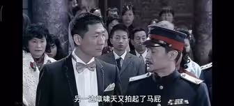 日本人要推行华兴币，海军青木不高兴了，我的法币不就废了？