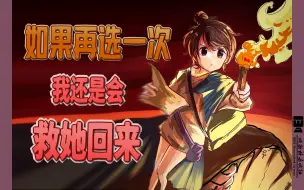 【啵啵小狗341】33的深夜奇幻故事