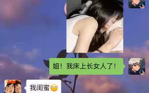 你在胜过身边所有的浪漫