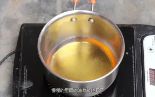 用铁链锁住汽车的前后车轮，踩下油门会怎么样？感觉老外要哭了！