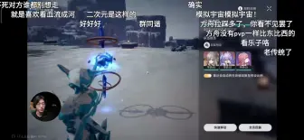 zc好骂