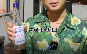 兄弟间的情谊，往往都是默默付出不计回报的！