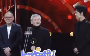 肖战微博之夜领奖直拍，一个动作一秒噤声，真的好苏，尖叫声戛然而止！