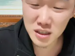 重磅交易！湖人浓眉换东契奇！老张说湖人要争冠！看看打脸！