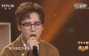 刘维《哑巴》[全球中文音乐榜上榜]