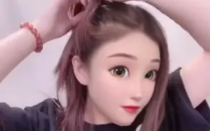 披肩发这样扎好看