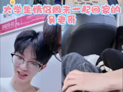 拖更了好久的vlog终于来啦