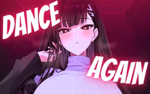 『Slap House』Keyrouz - Dance Again (Lyrics)