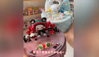 这么好看的烟灰缸见过吗~~