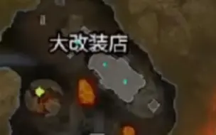 这附近有刷怪笼吗？