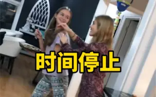 真的能把时间停止吗？那些一动不动的动物该如何解释？