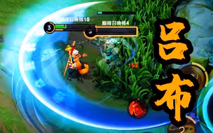 《绝望之盾》