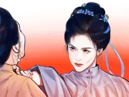 【雁回时（贵女）】追剧时画的一些画
