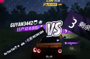 怎么还有人决赛之前换215的啊