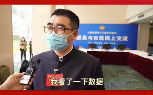 沪惠保继续，但费率可能调整