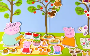 小猪佩奇去野餐磁性拼图贴纸书