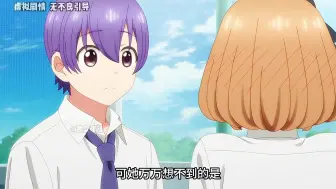 果然老婆就要从小养起