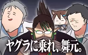 【转载】大叔猫的EVA